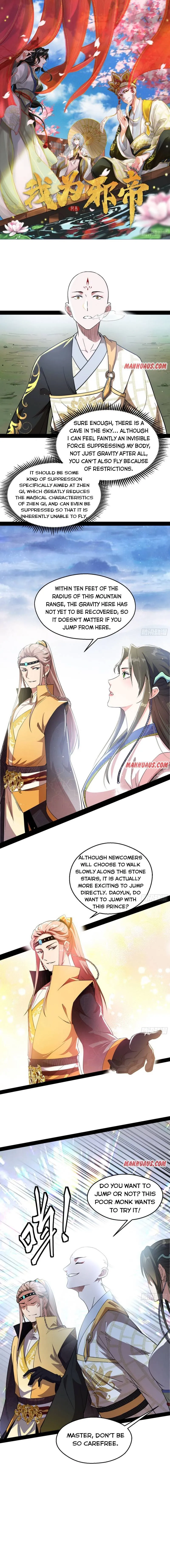 I’m An Evil God Chapter 132 — Page 1