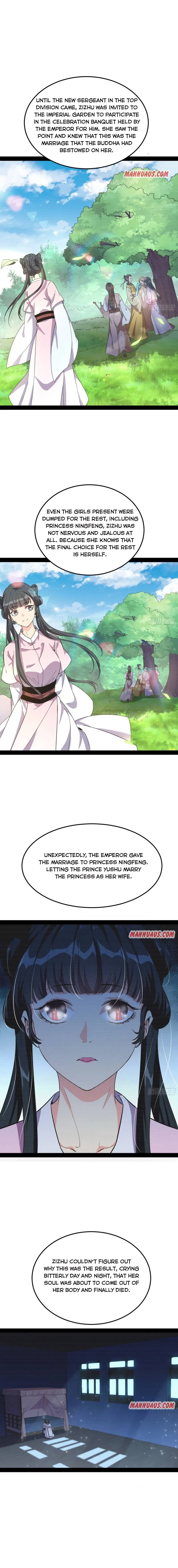I’m An Evil God Chapter 133 — Page 5