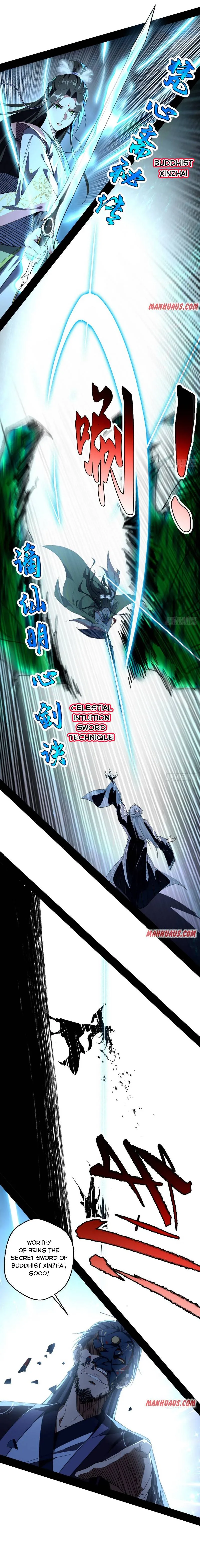 I’m An Evil God Chapter 134 — Page 2