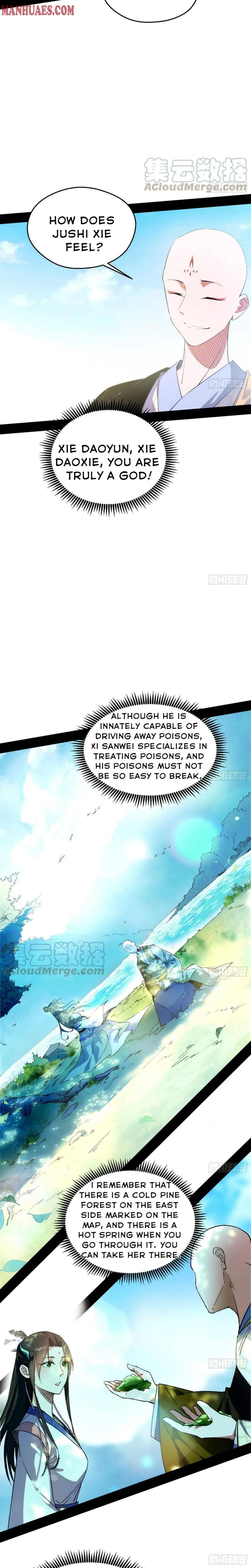 I’m An Evil God Chapter 136 — Page 6