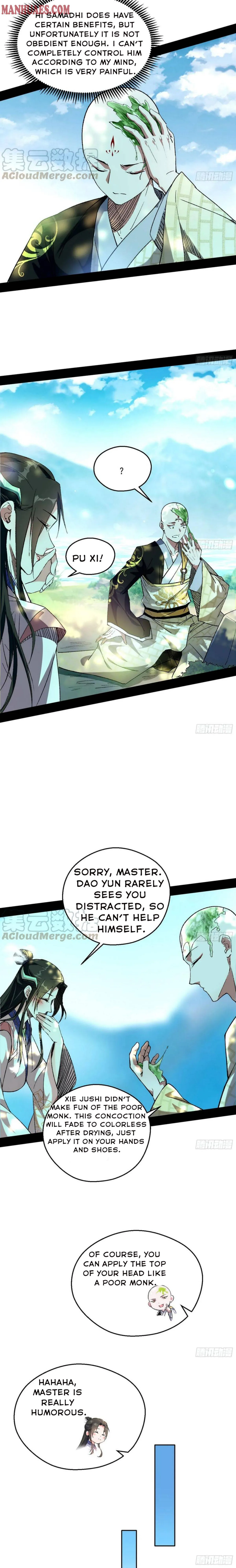 I’m An Evil God Chapter 136 — Page 7