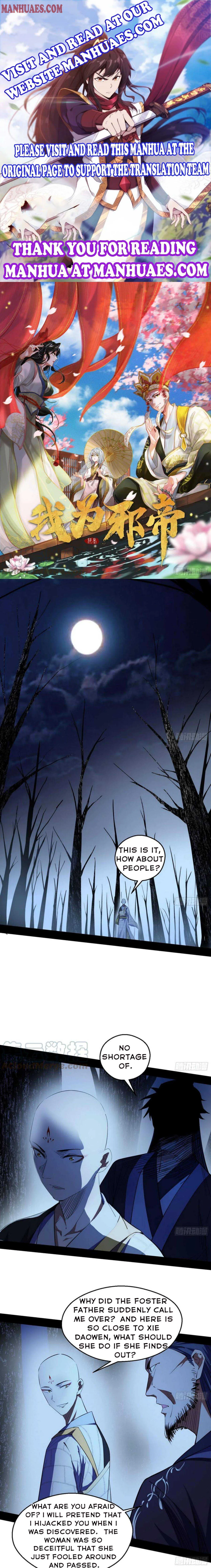I’m An Evil God Chapter 137 — Page 1