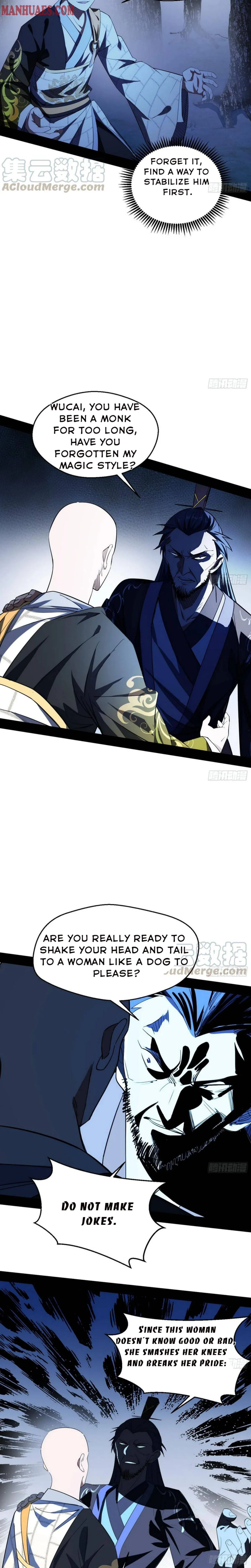 I’m An Evil God Chapter 137 — Page 3