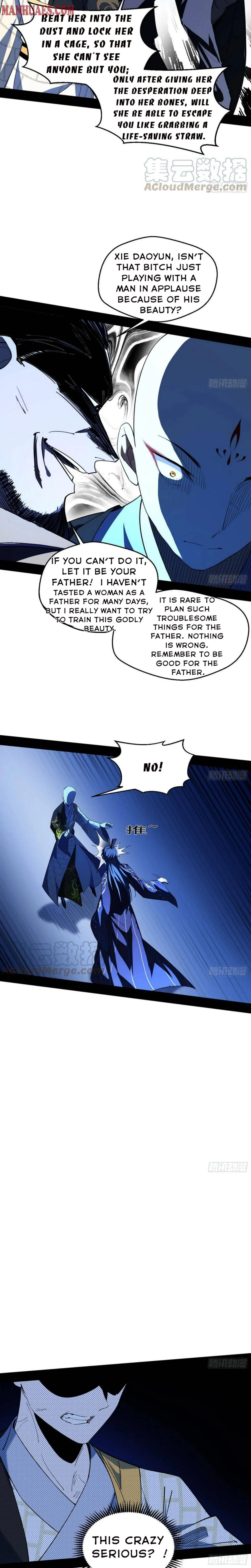 I’m An Evil God Chapter 137 — Page 4