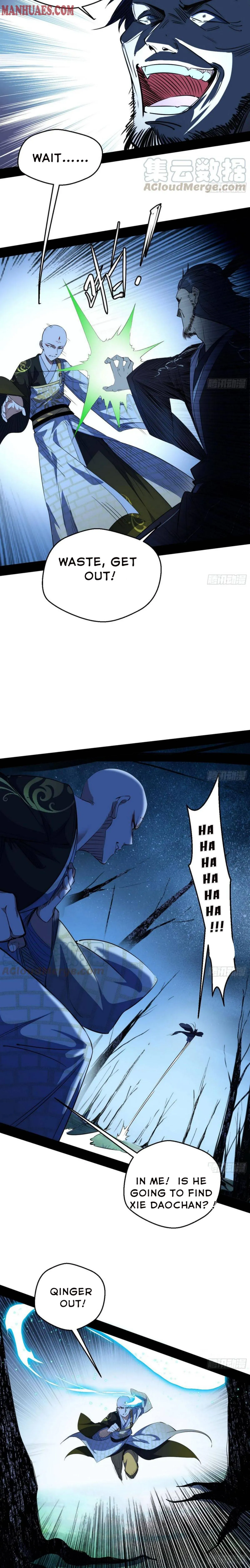I’m An Evil God Chapter 137 — Page 6