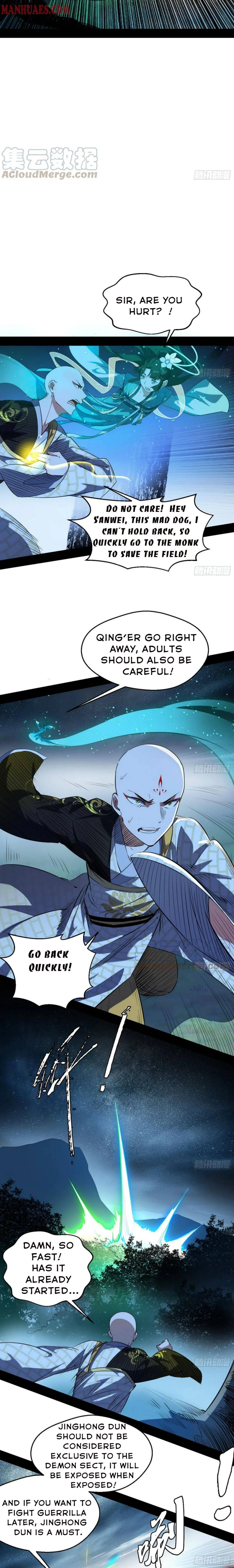 I’m An Evil God Chapter 137 — Page 7