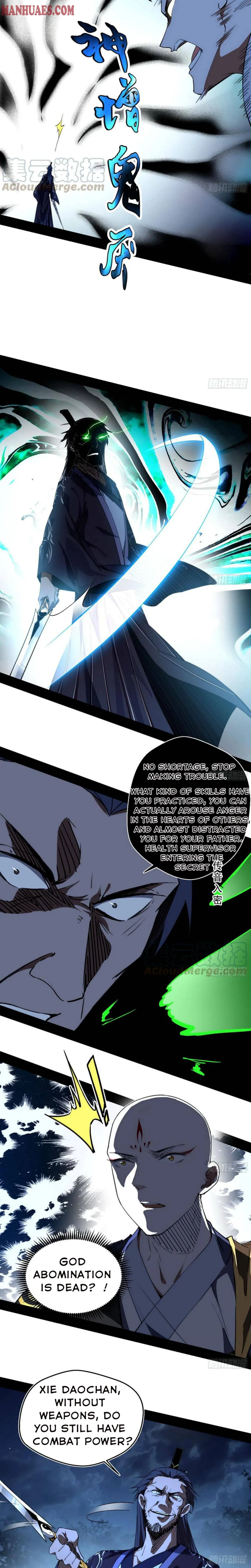 I’m An Evil God Chapter 137 — Page 11