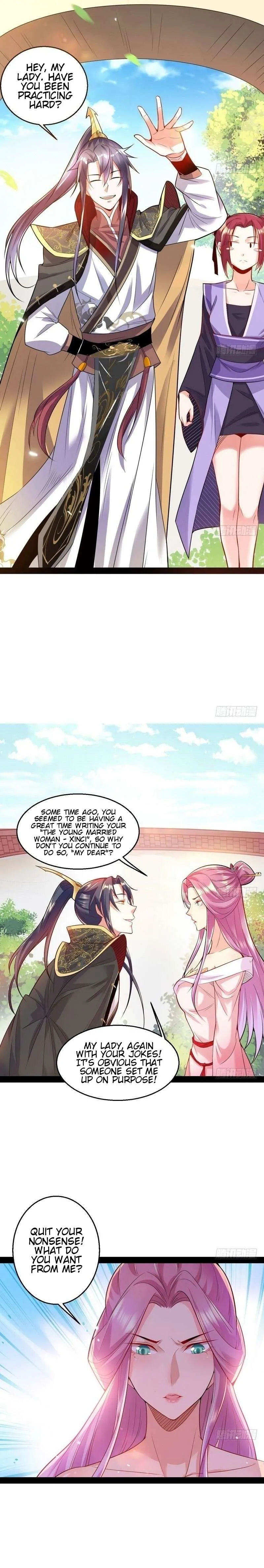 I’m An Evil God Chapter 14 — Page 4