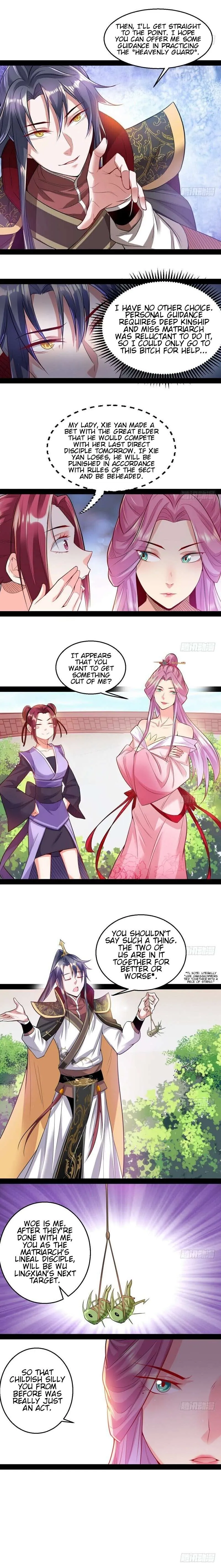 I’m An Evil God Chapter 14 — Page 5