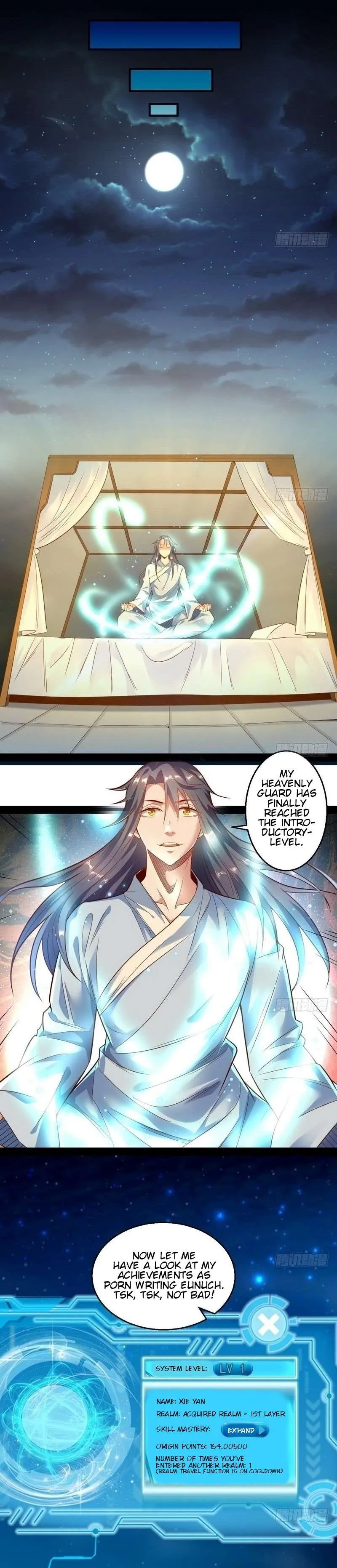 I’m An Evil God Chapter 14 — Page 10
