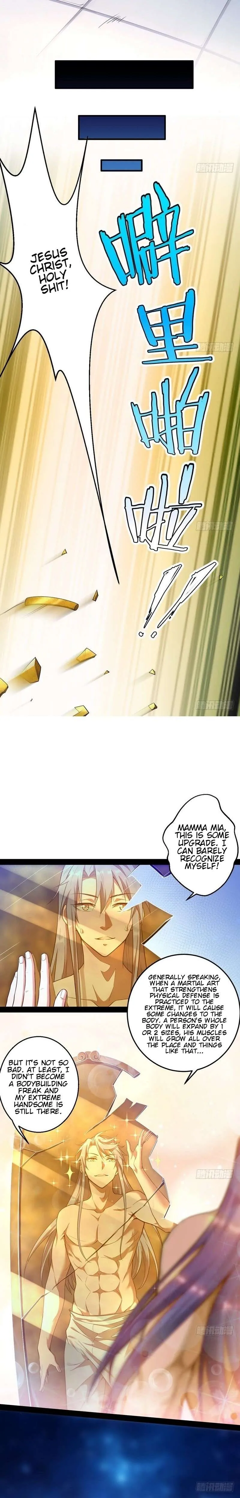 I’m An Evil God Chapter 14 — Page 17