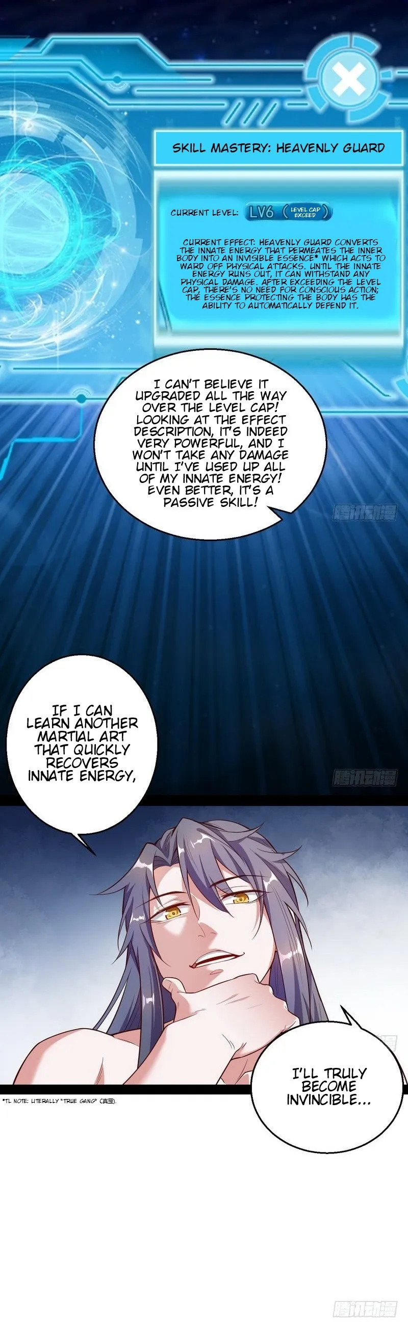 I’m An Evil God Chapter 14 — Page 19