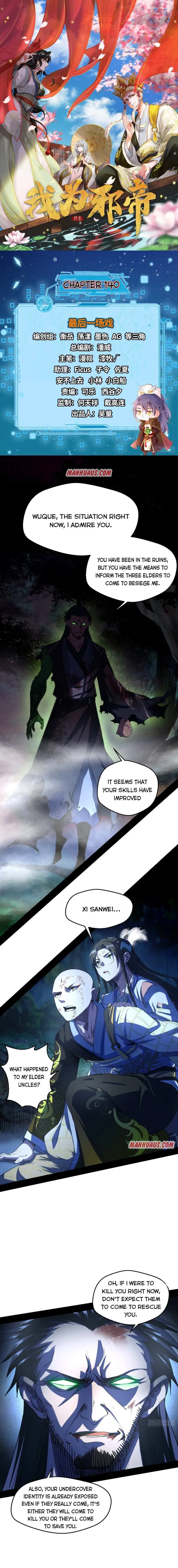 I’m An Evil God Chapter 140 — Page 1