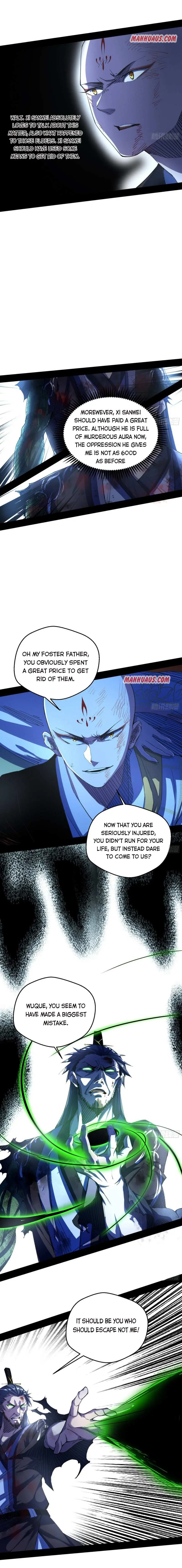 I’m An Evil God Chapter 140 — Page 2