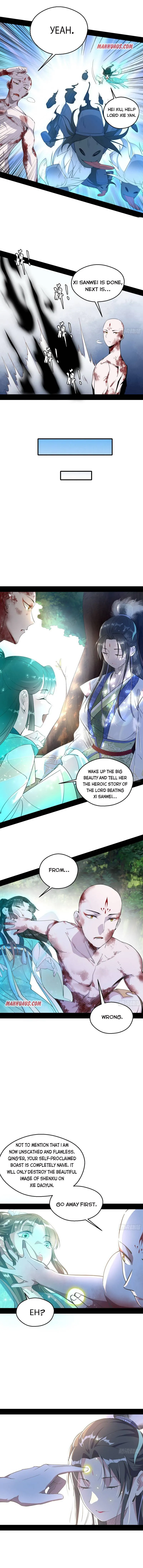 I’m An Evil God Chapter 142 — Page 3