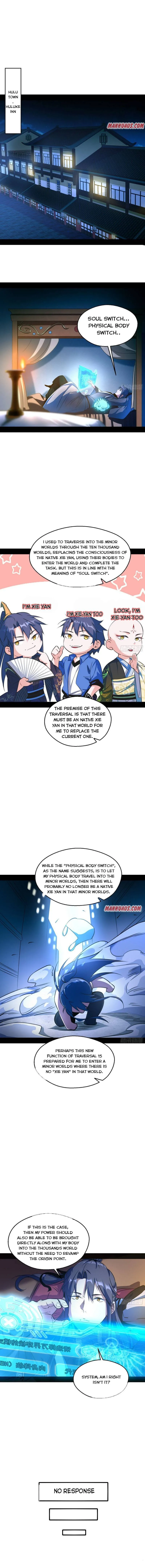 I’m An Evil God Chapter 145 — Page 2