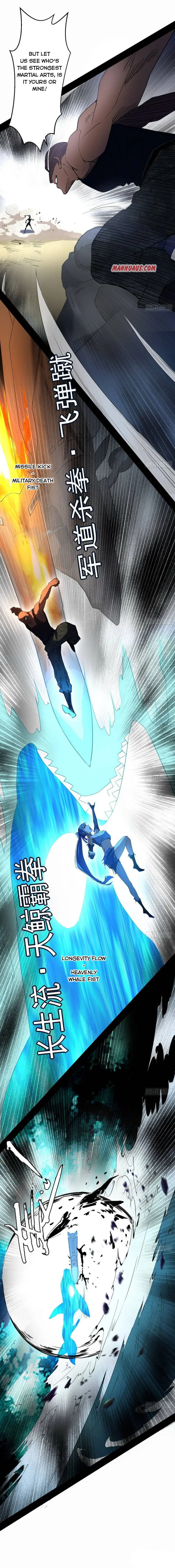 I’m An Evil God Chapter 145 — Page 7