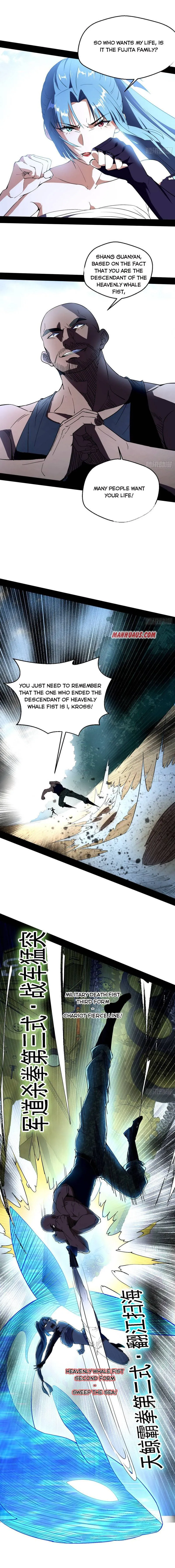 I’m An Evil God Chapter 145 — Page 9