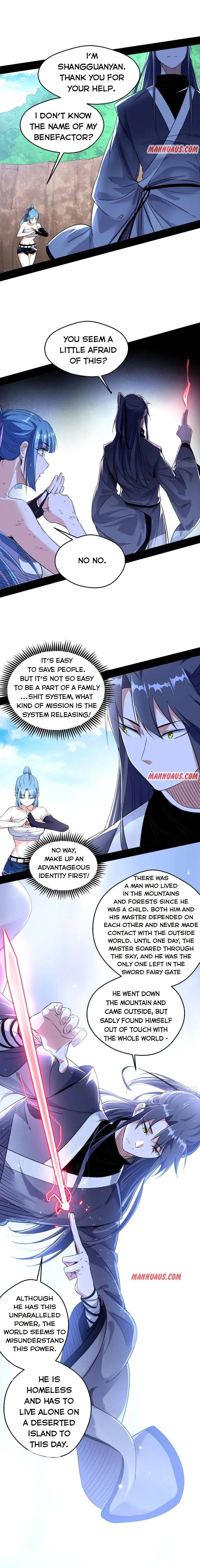 I’m An Evil God Chapter 146 — Page 6