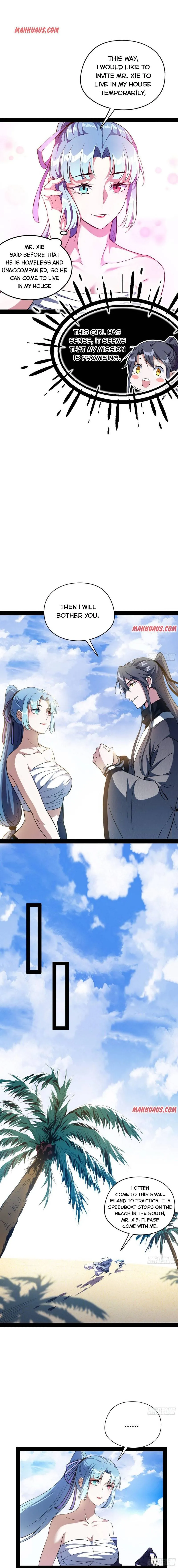 I’m An Evil God Chapter 147 — Page 2