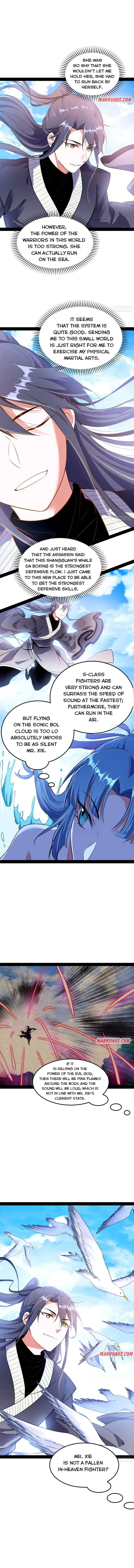 I’m An Evil God Chapter 147 — Page 4