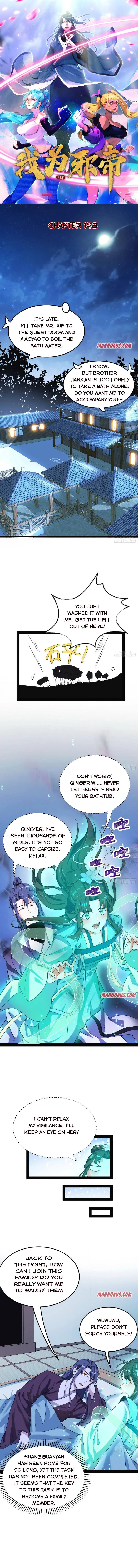 I’m An Evil God Chapter 148 — Page 1