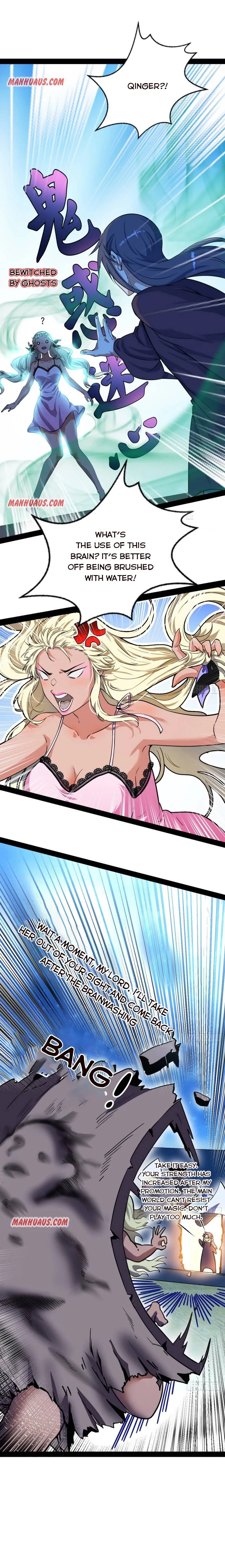I’m An Evil God Chapter 148 — Page 3