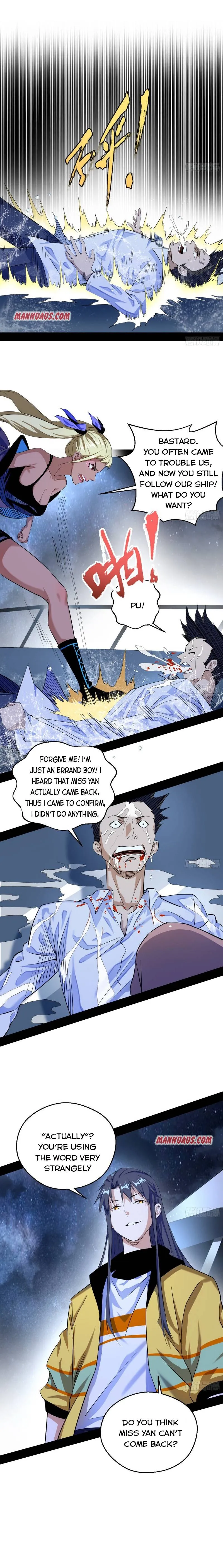 I’m An Evil God Chapter 149 — Page 11