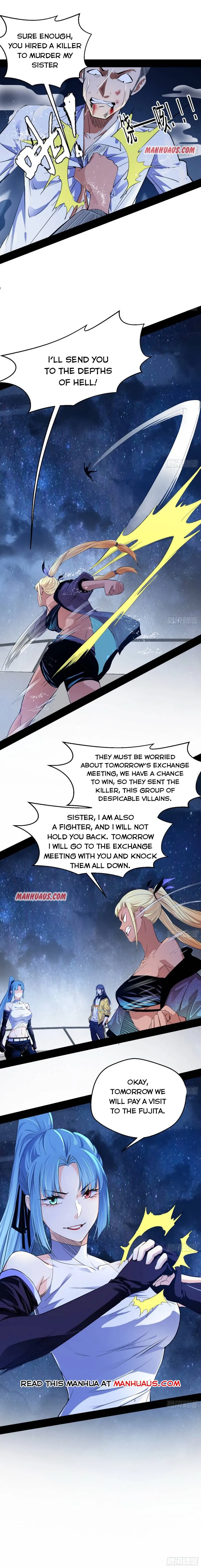 I’m An Evil God Chapter 149 — Page 12