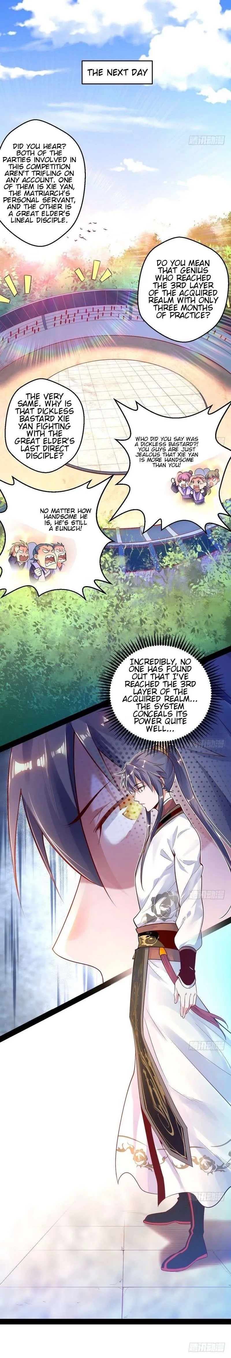 I’m An Evil God Chapter 15 — Page 3