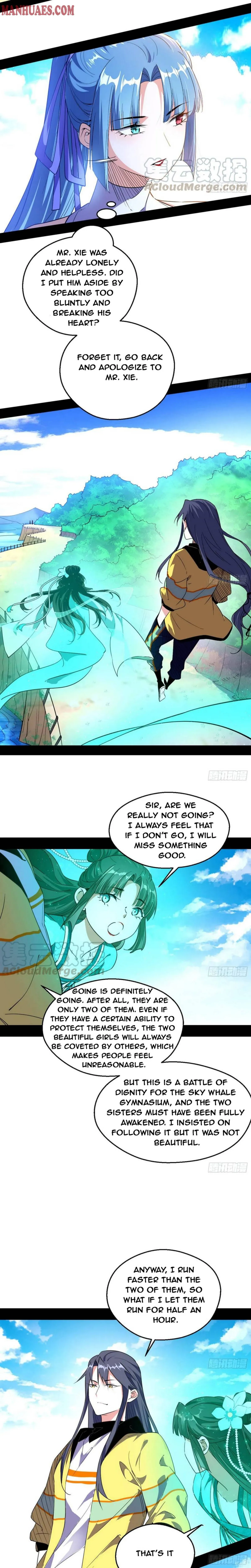 I’m An Evil God Chapter 150 — Page 3