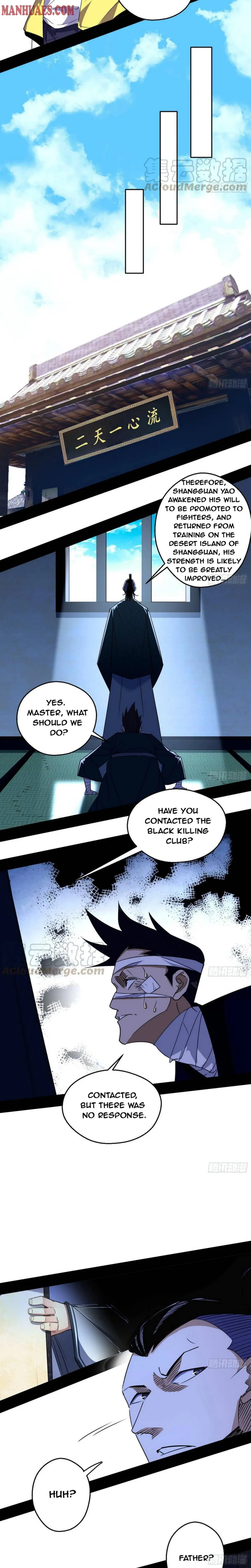 I’m An Evil God Chapter 150 — Page 4
