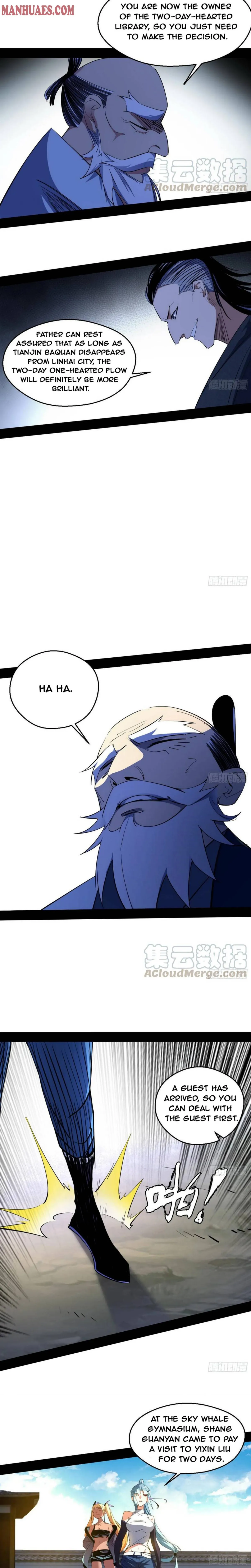 I’m An Evil God Chapter 150 — Page 6
