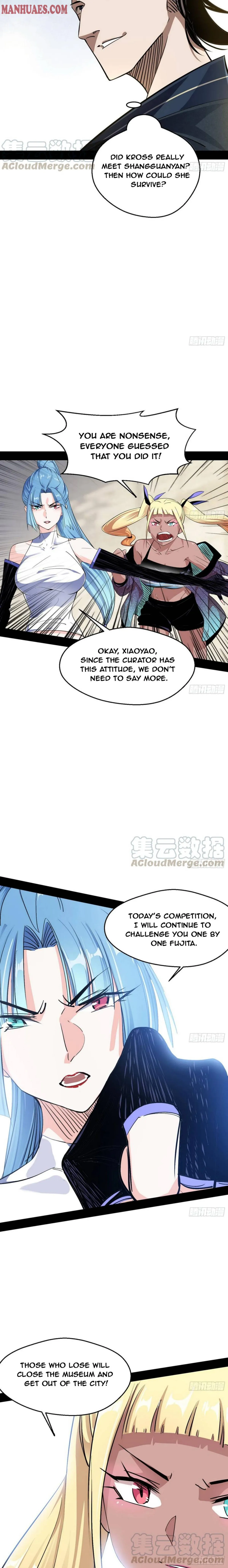 I’m An Evil God Chapter 150 — Page 9