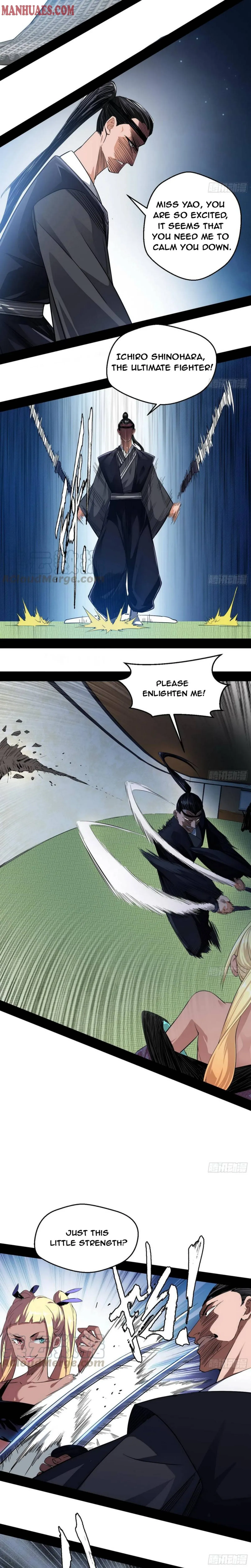 I’m An Evil God Chapter 150 — Page 11
