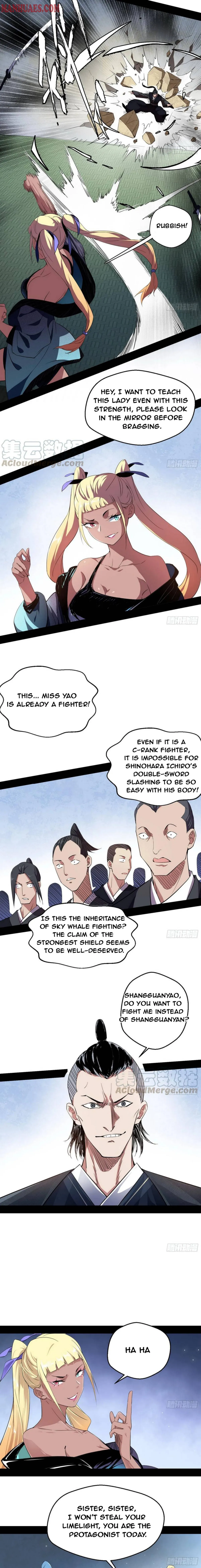 I’m An Evil God Chapter 150 — Page 12