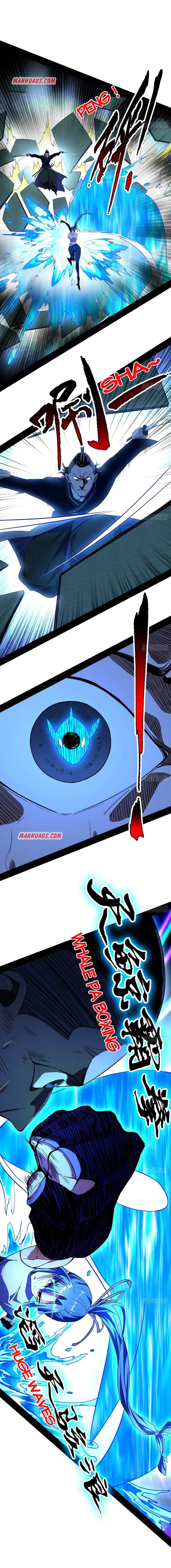 I’m An Evil God Chapter 151 — Page 3