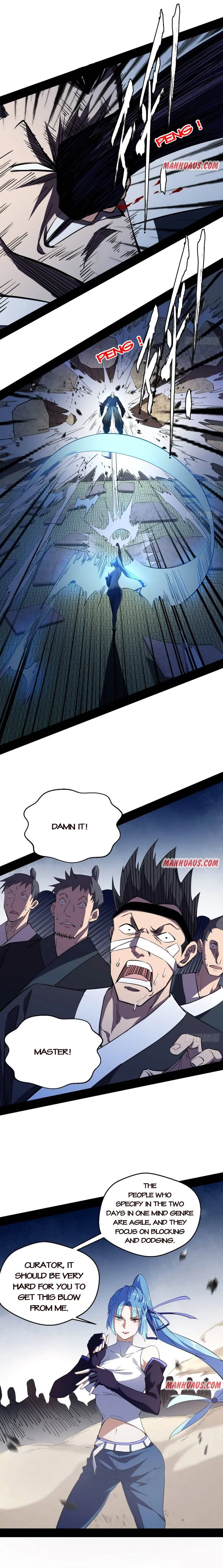 I’m An Evil God Chapter 151 — Page 4