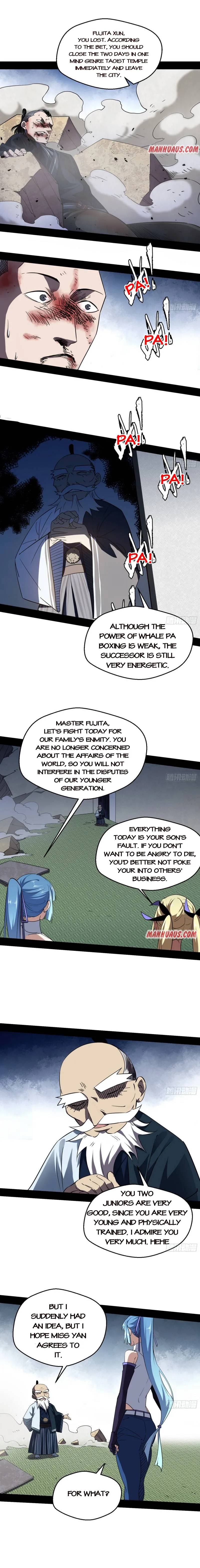 I’m An Evil God Chapter 151 — Page 5