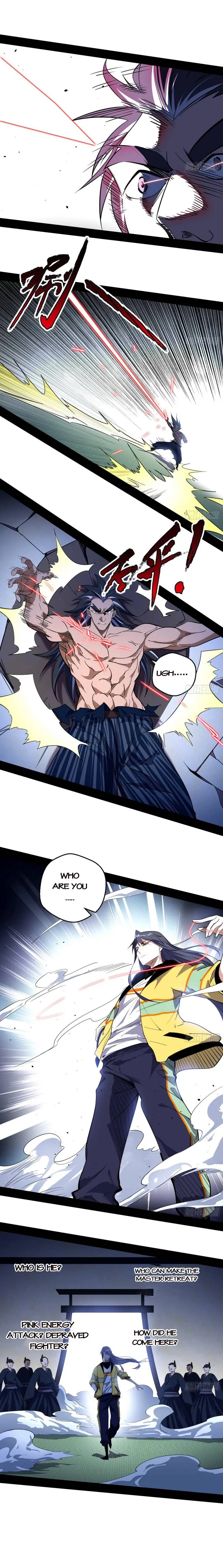 I’m An Evil God Chapter 151 — Page 11