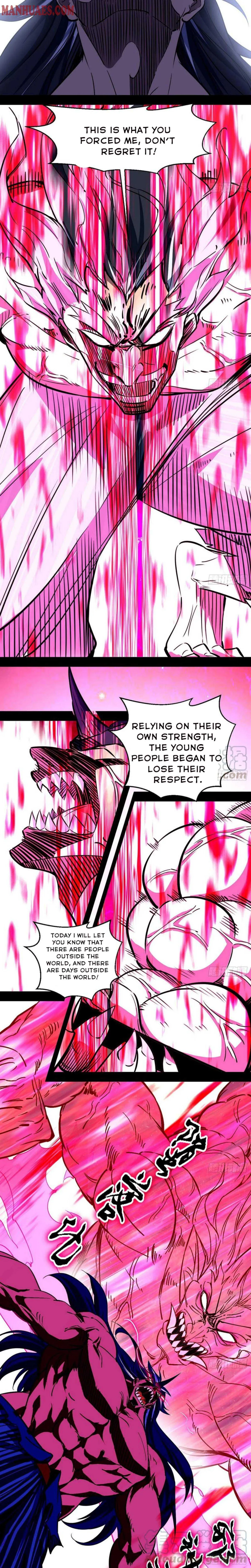 I’m An Evil God Chapter 152 — Page 5