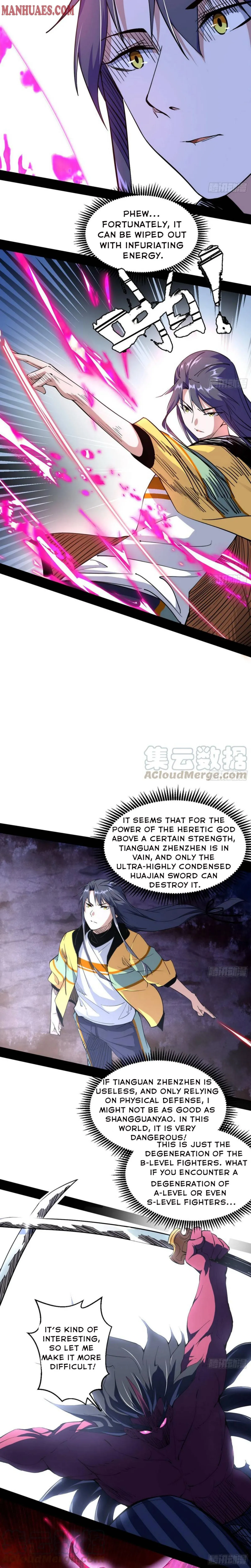 I’m An Evil God Chapter 152 — Page 13