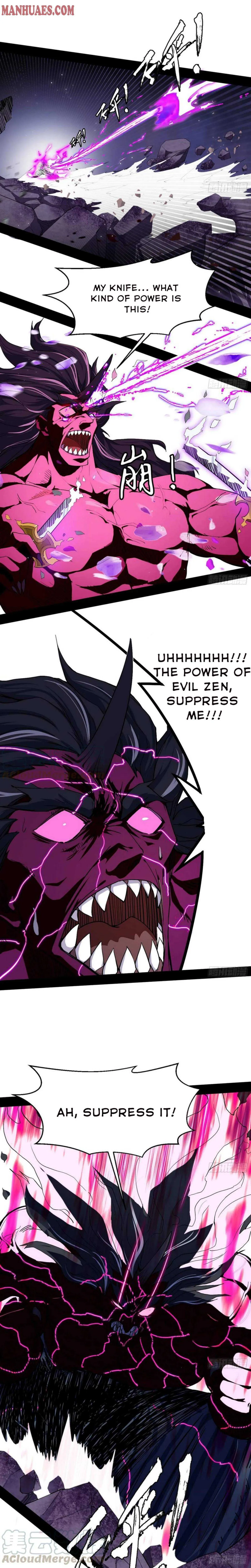 I’m An Evil God Chapter 152 — Page 16