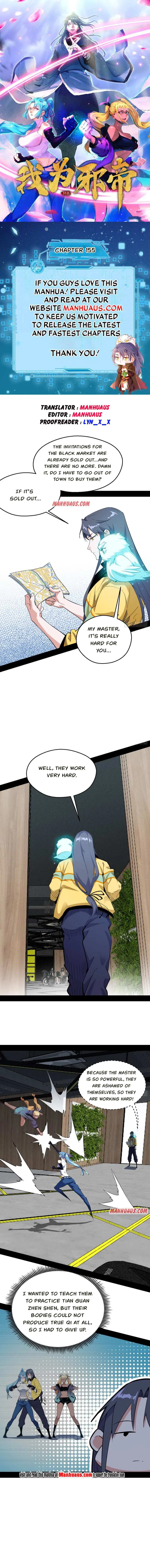 I’m An Evil God Chapter 155 — Page 1