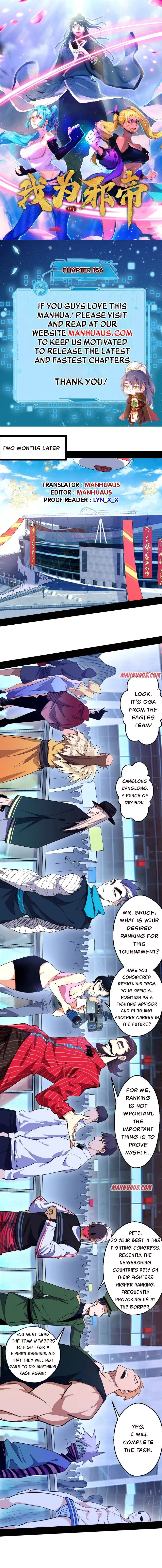 I’m An Evil God Chapter 156 — Page 1