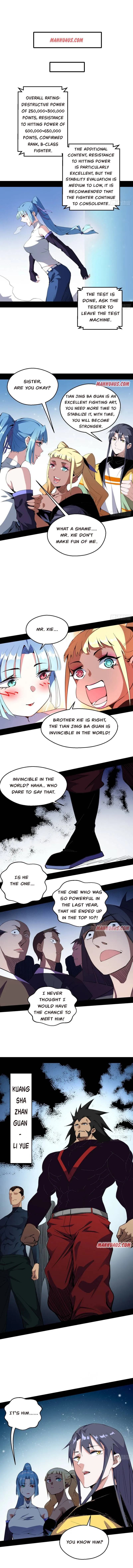 I’m An Evil God Chapter 156 — Page 6