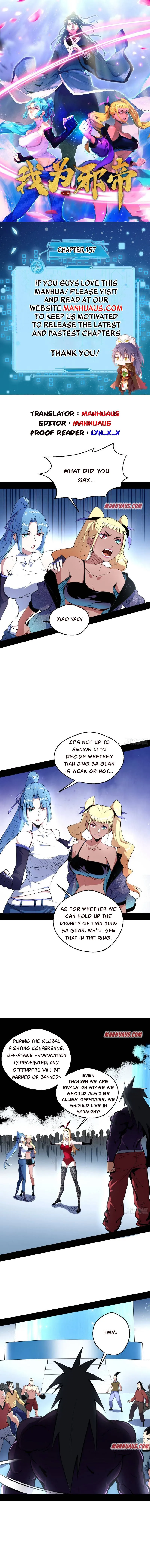 I’m An Evil God Chapter 157.1 — Page 1