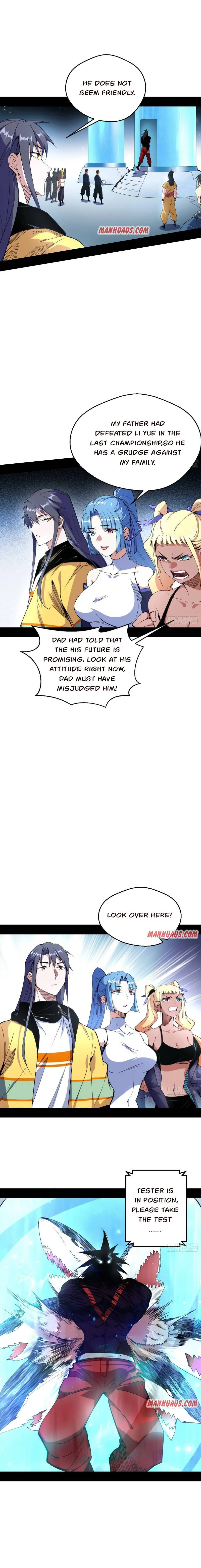 I’m An Evil God Chapter 157.1 — Page 2