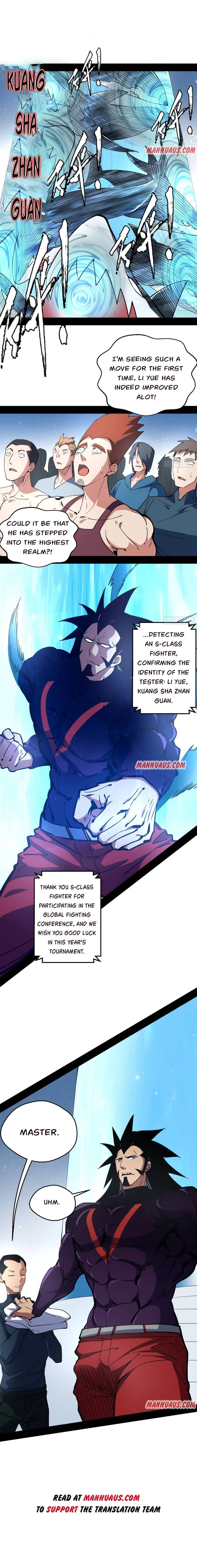 I’m An Evil God Chapter 157.1 — Page 3
