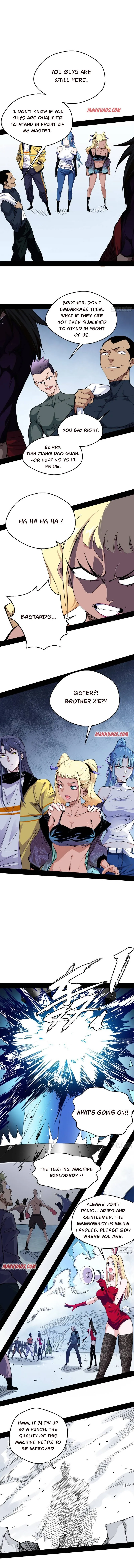 I’m An Evil God Chapter 157.1 — Page 4